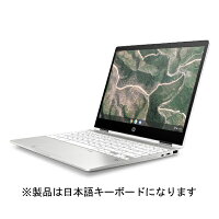 HP ヒューレット・パッカード HP Chromebook x360 12b-ca0002TU 8MD65PA-AAAA